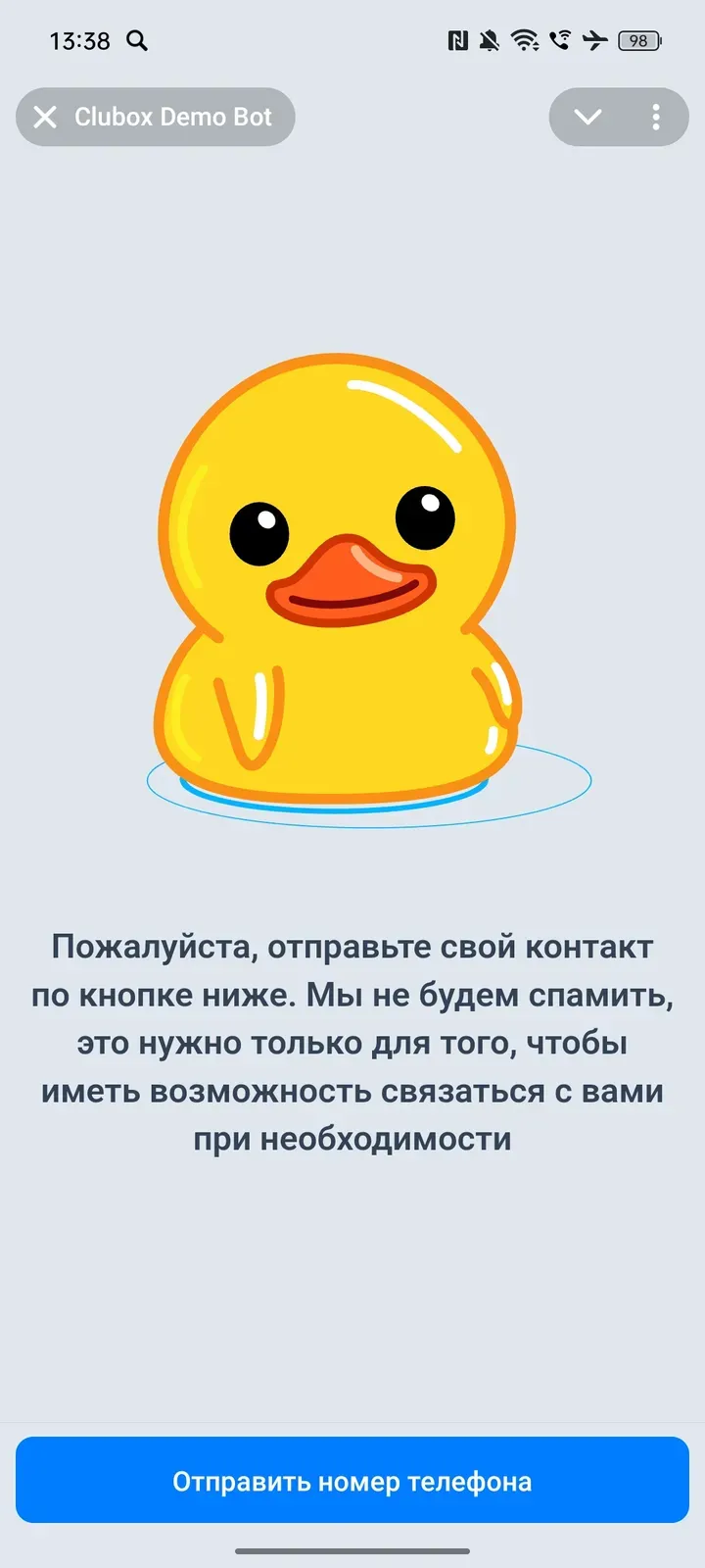 cluboxdemobot