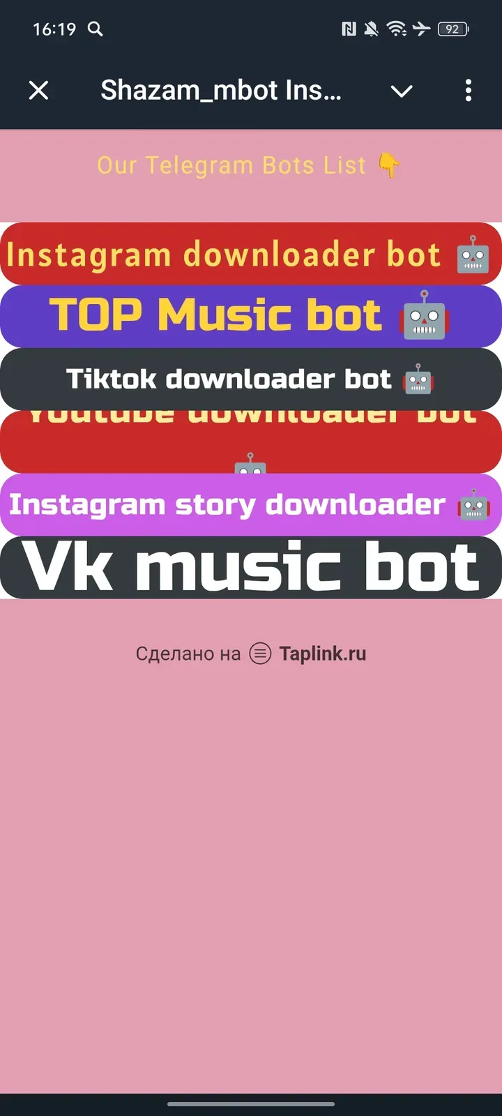 shazam_mbot
