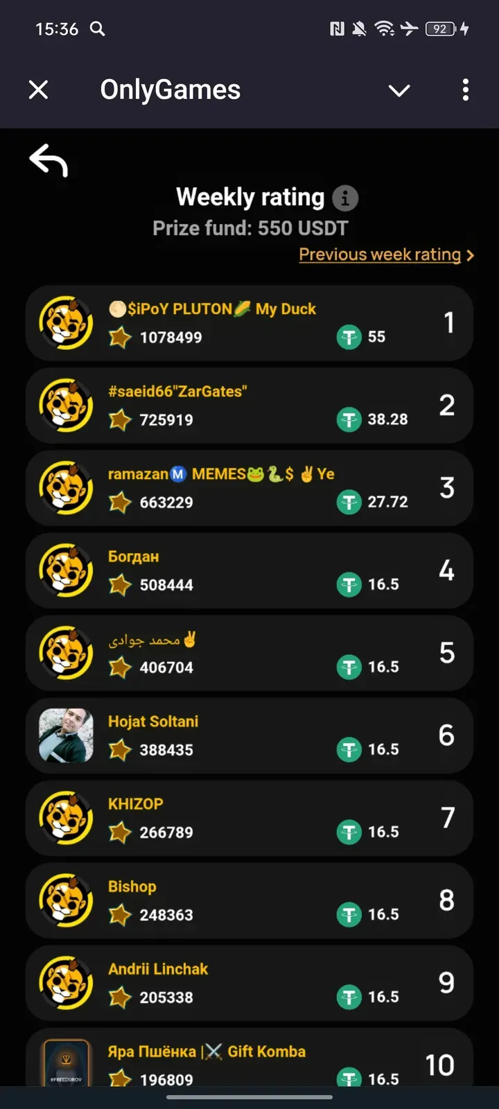 only_games_w_bot