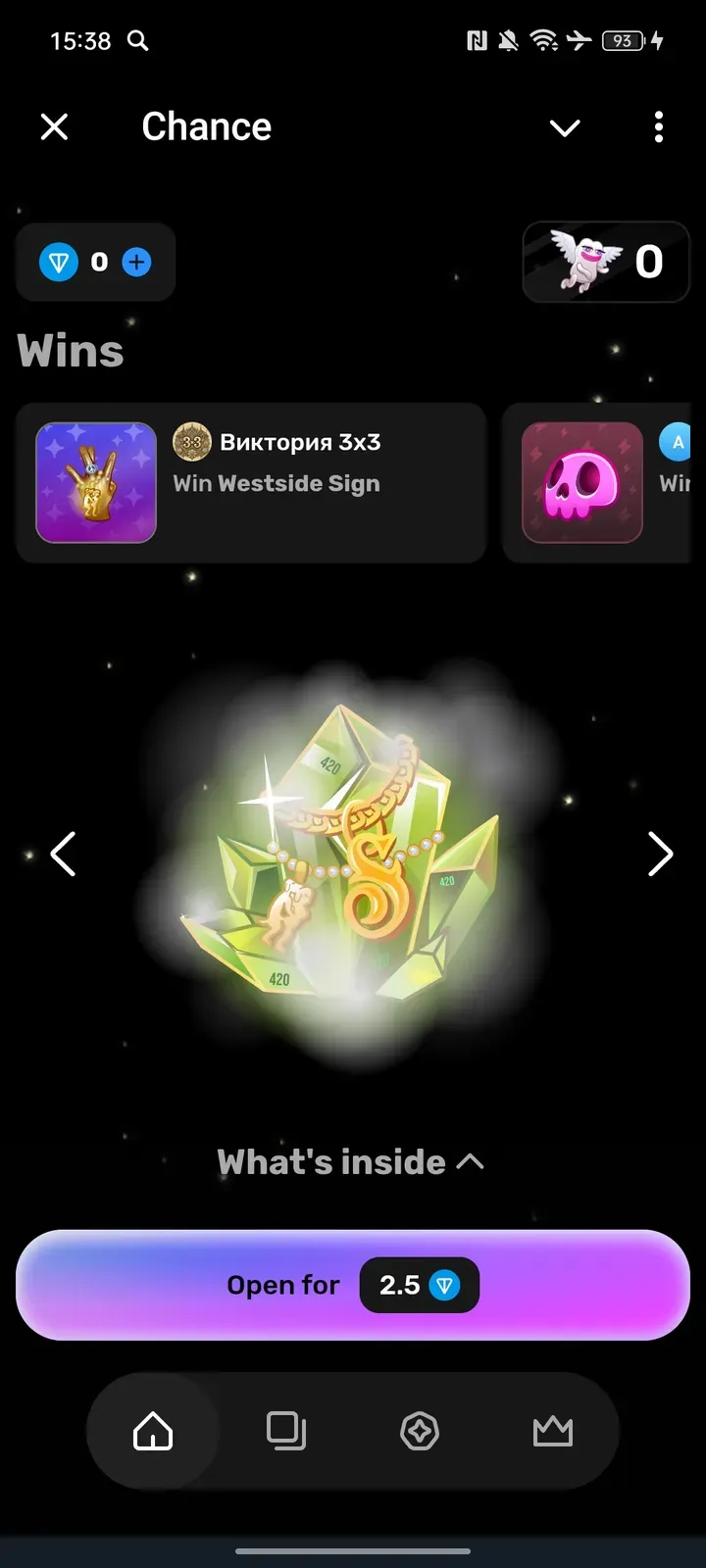 chanceappbot