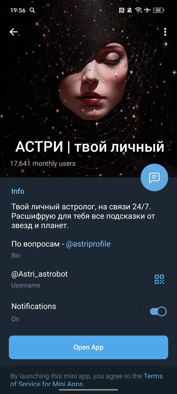 astri_astrobot
