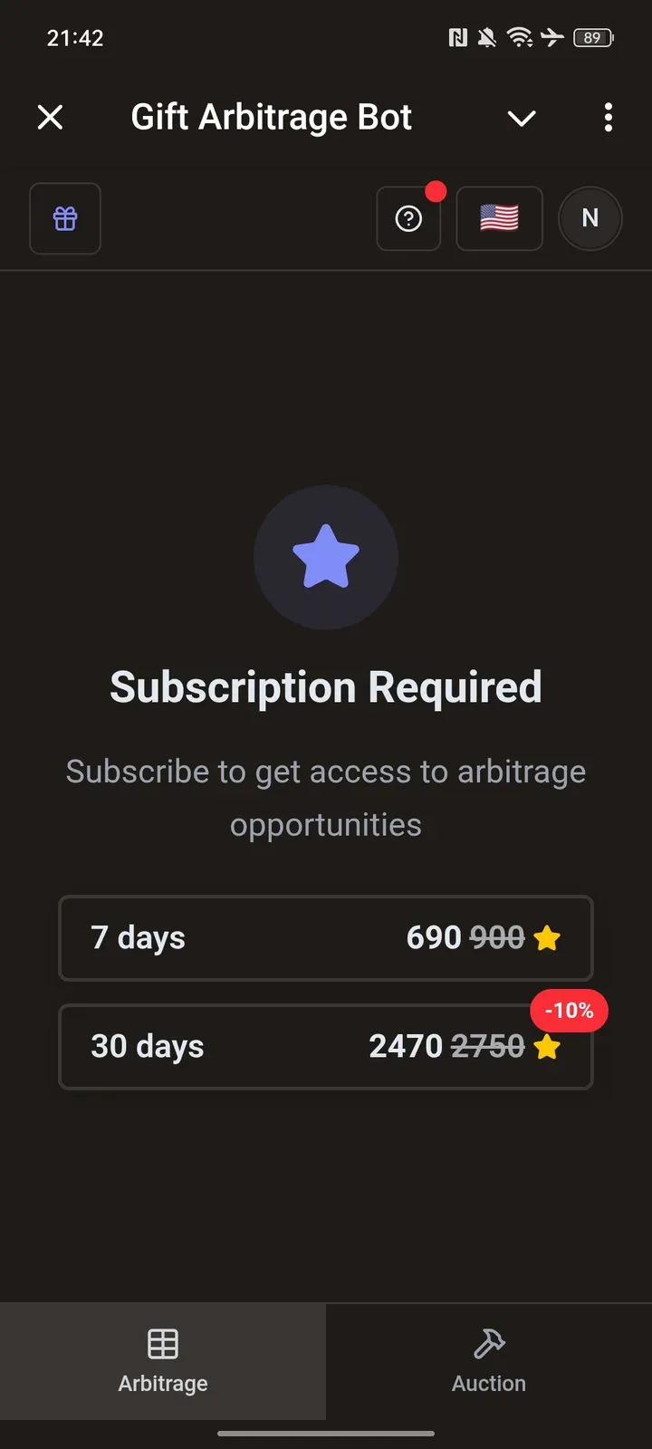gift_arbitrage_bot