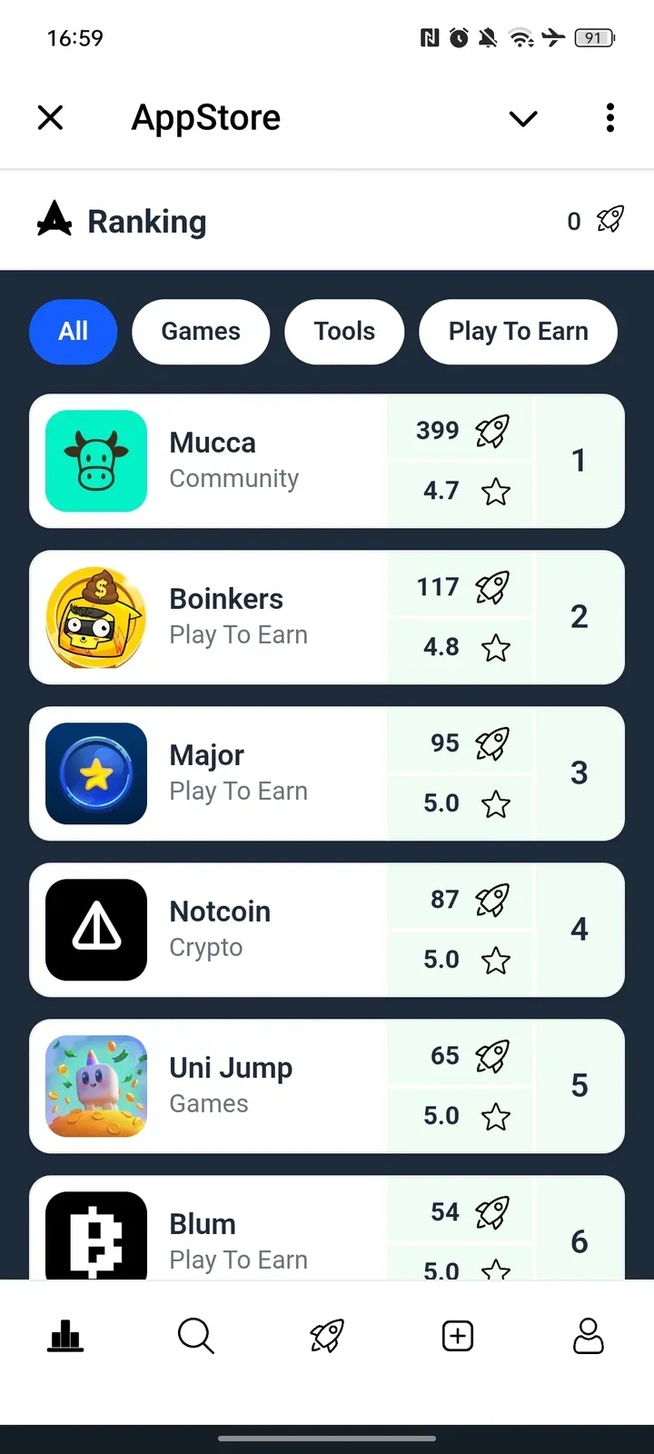 appstore_tg_bot