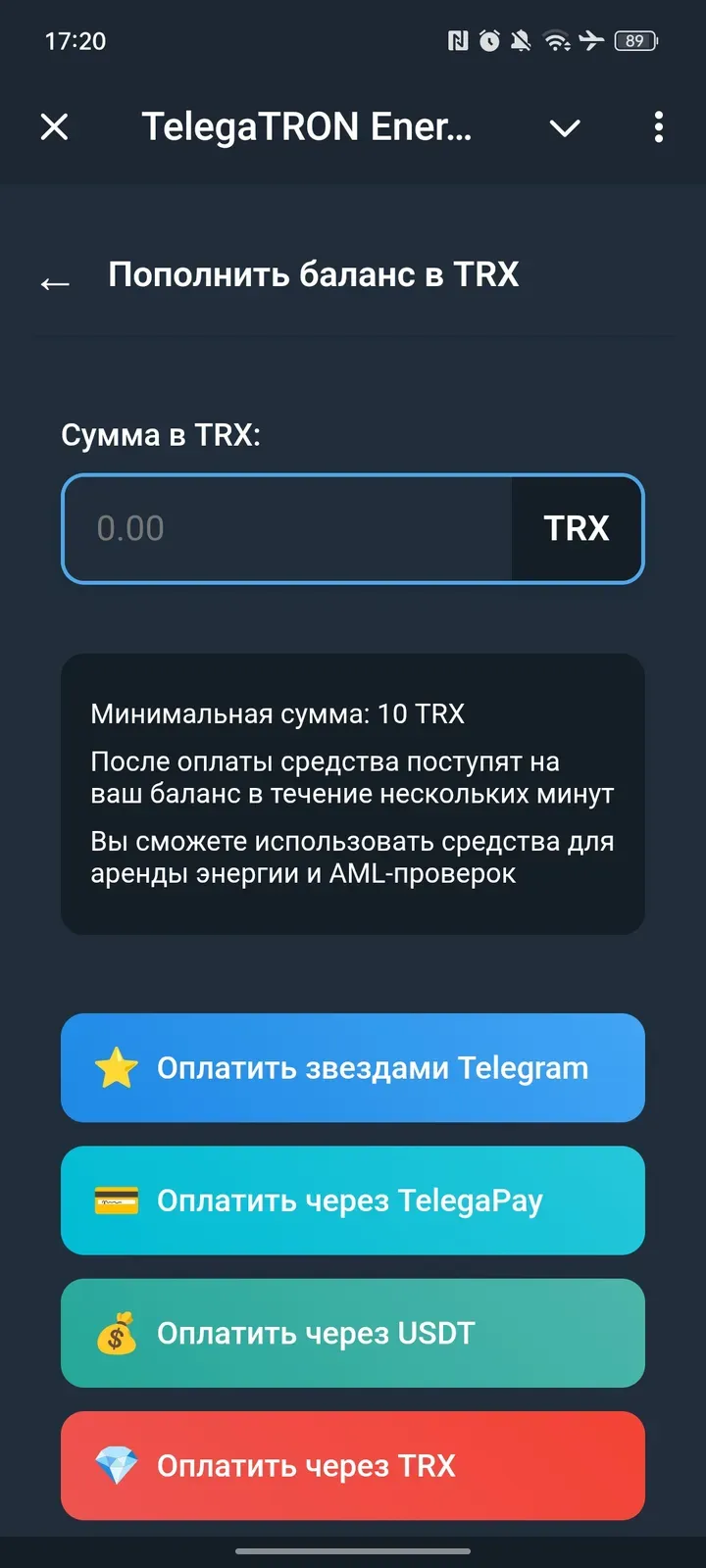 telegatron_bot