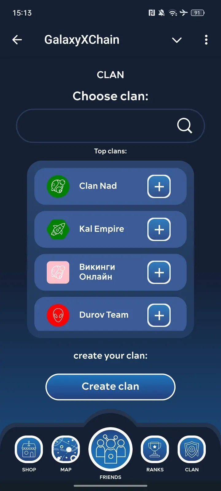 galaxy_x_chain_bot