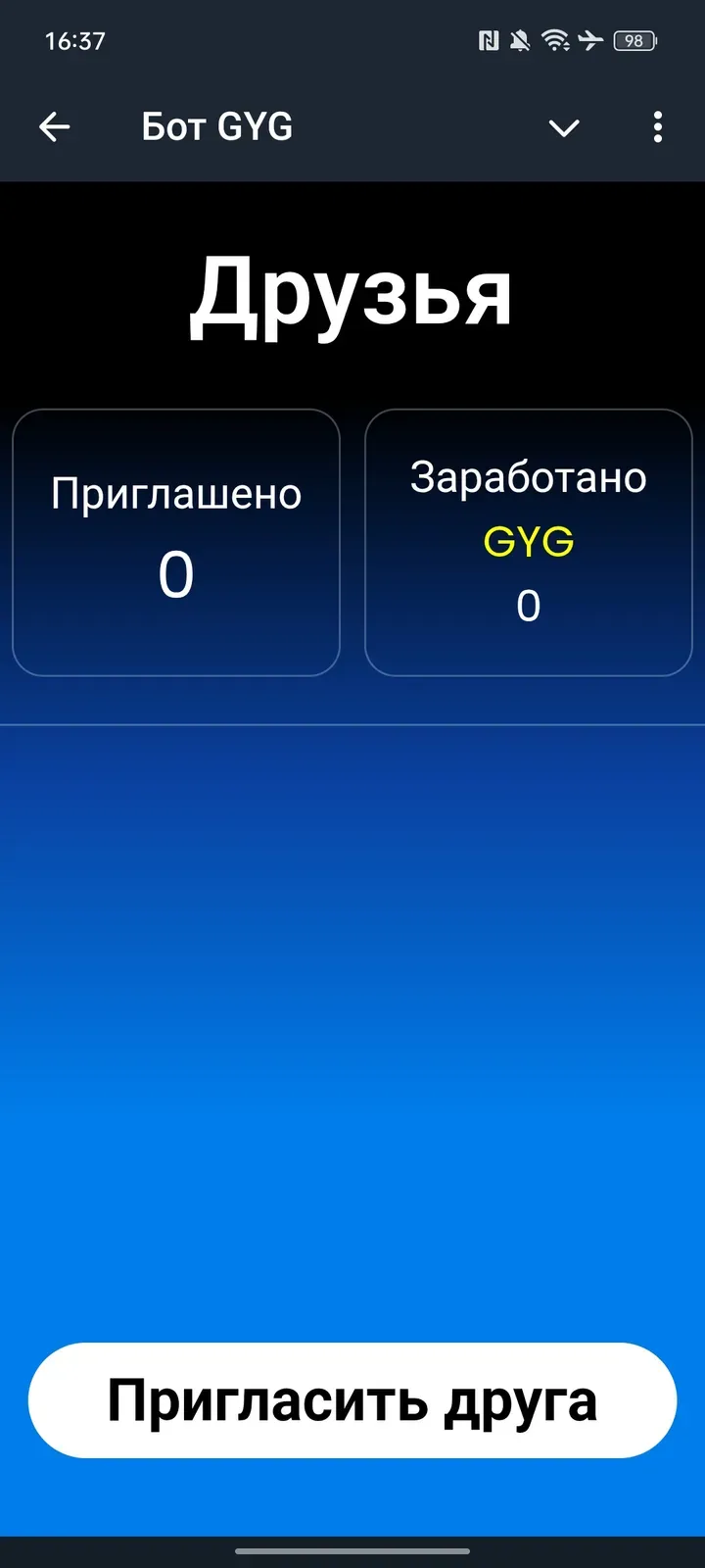 gyesgbot