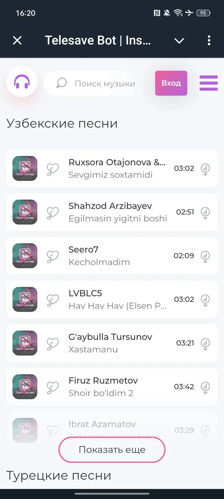 tele_save_bot