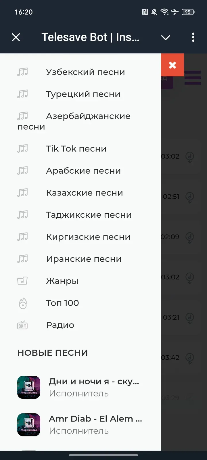 tele_save_bot