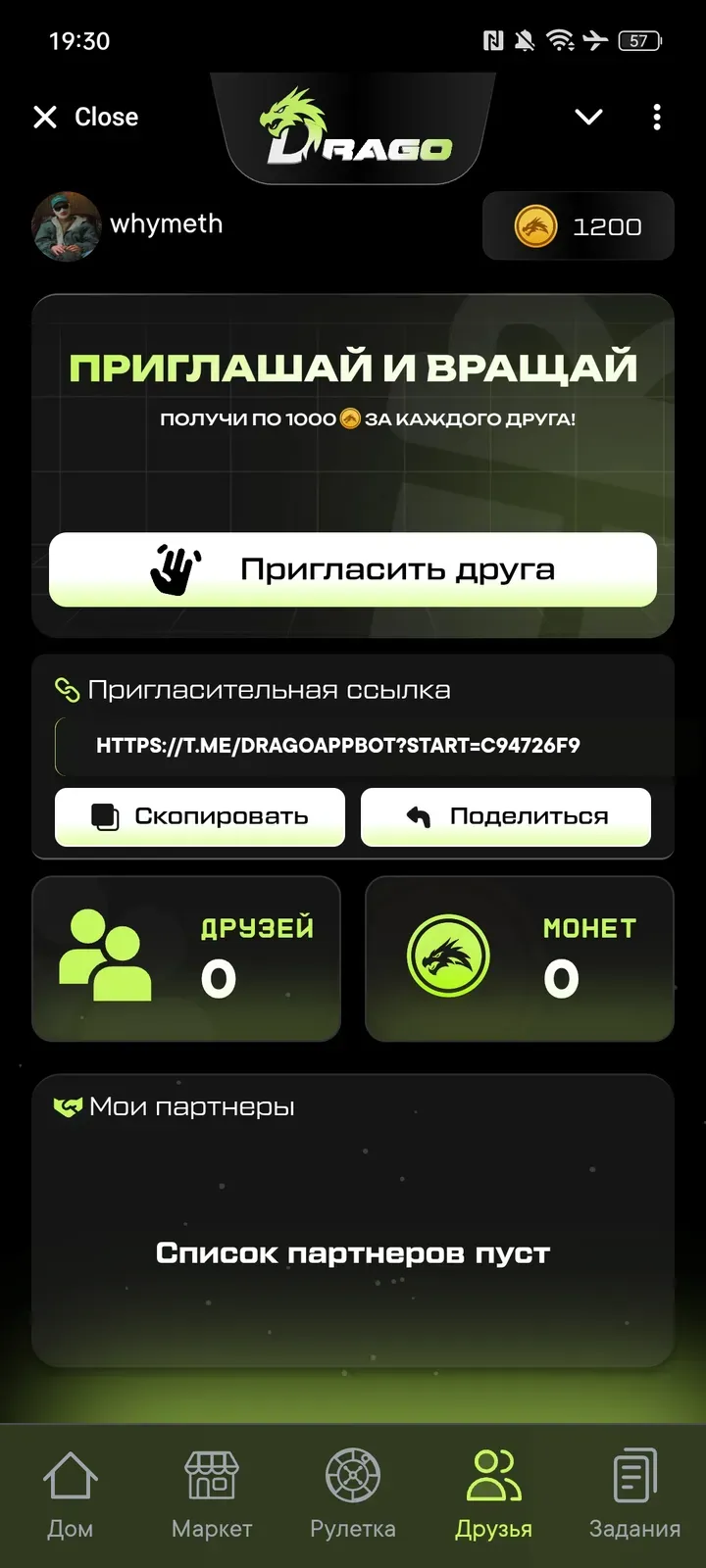 dragoappbot