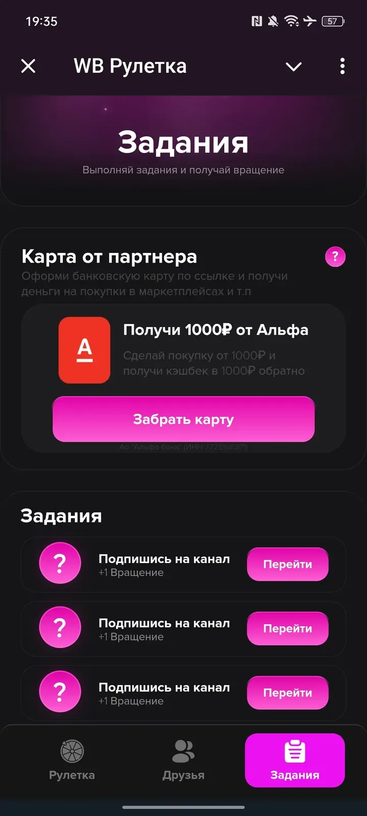 ruletkawinbot