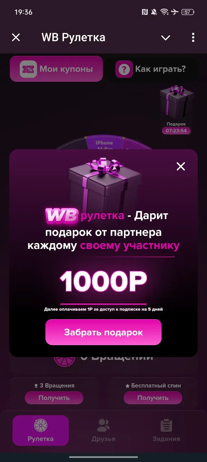 ruletkawinbot