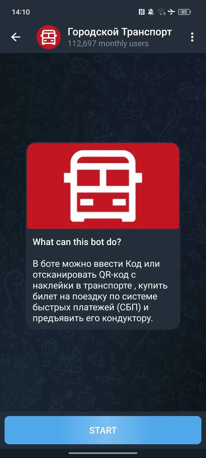 buspaybot