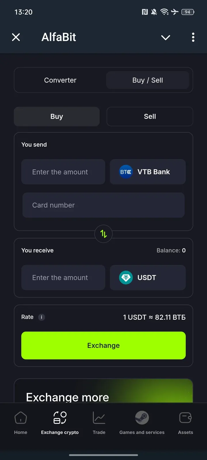 alfabitwallet_bot