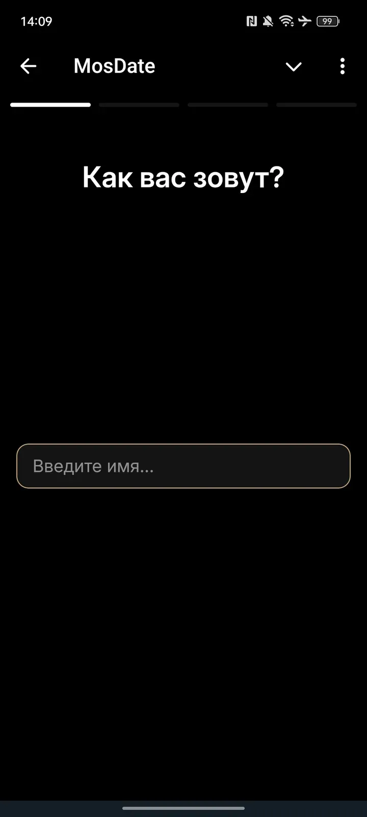 mosdate_bot