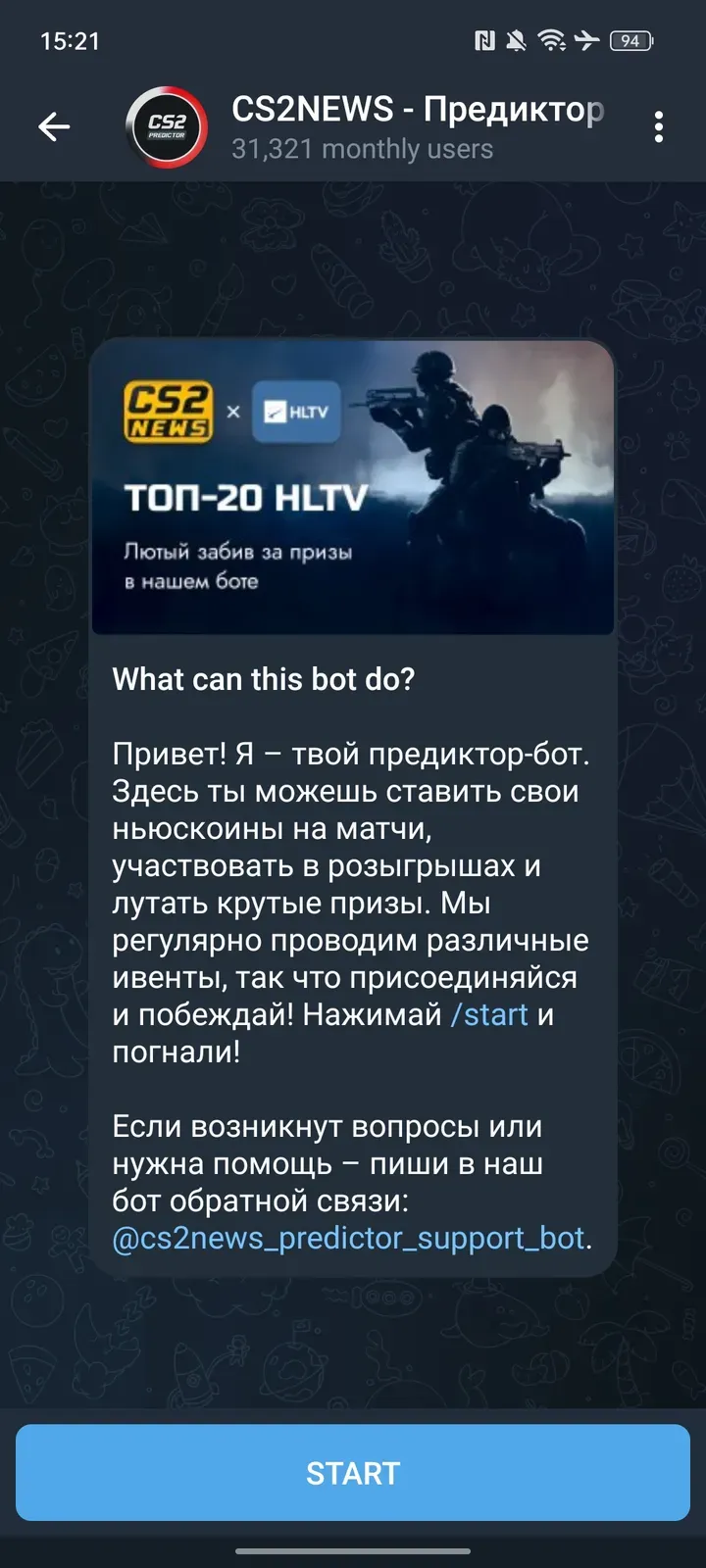 snews_predictor_bot