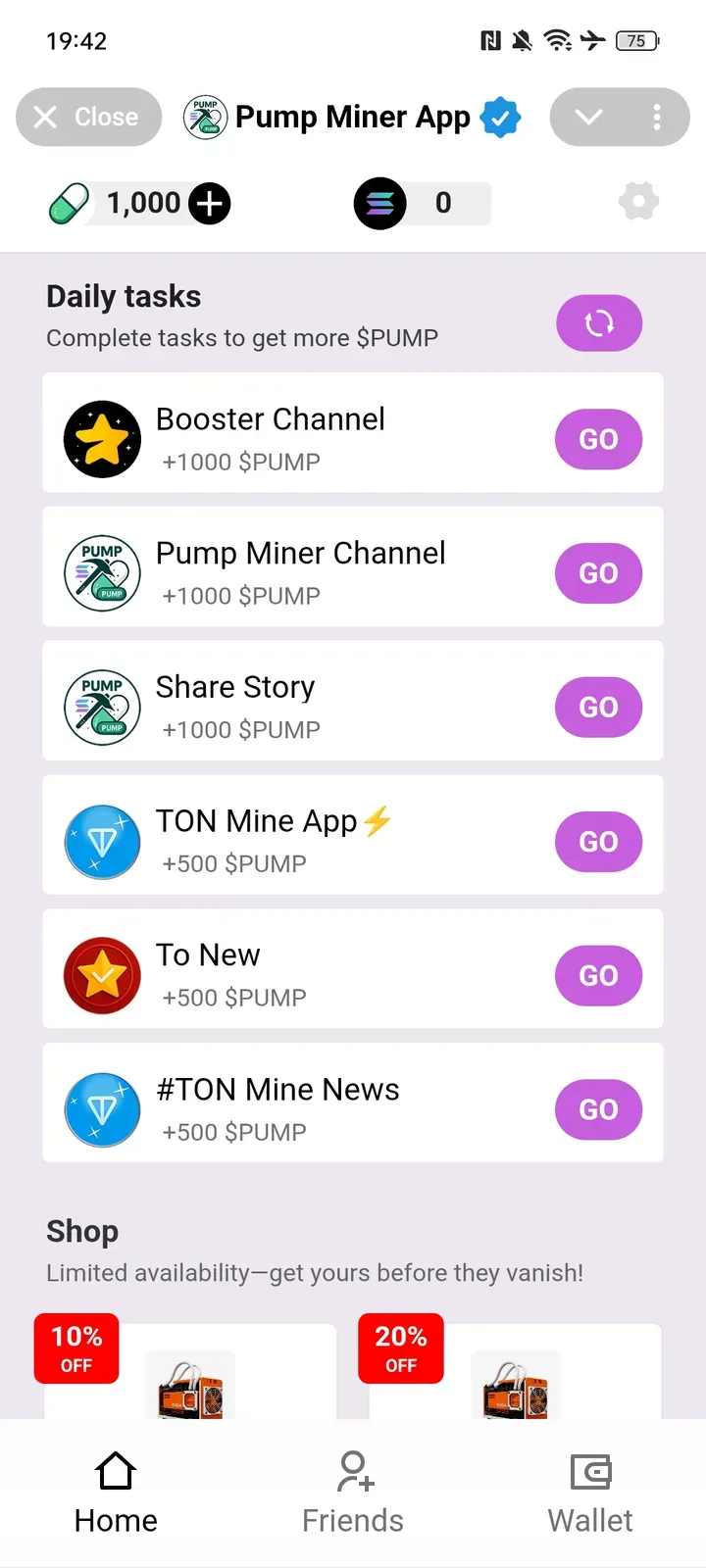 pumpminersol_bot