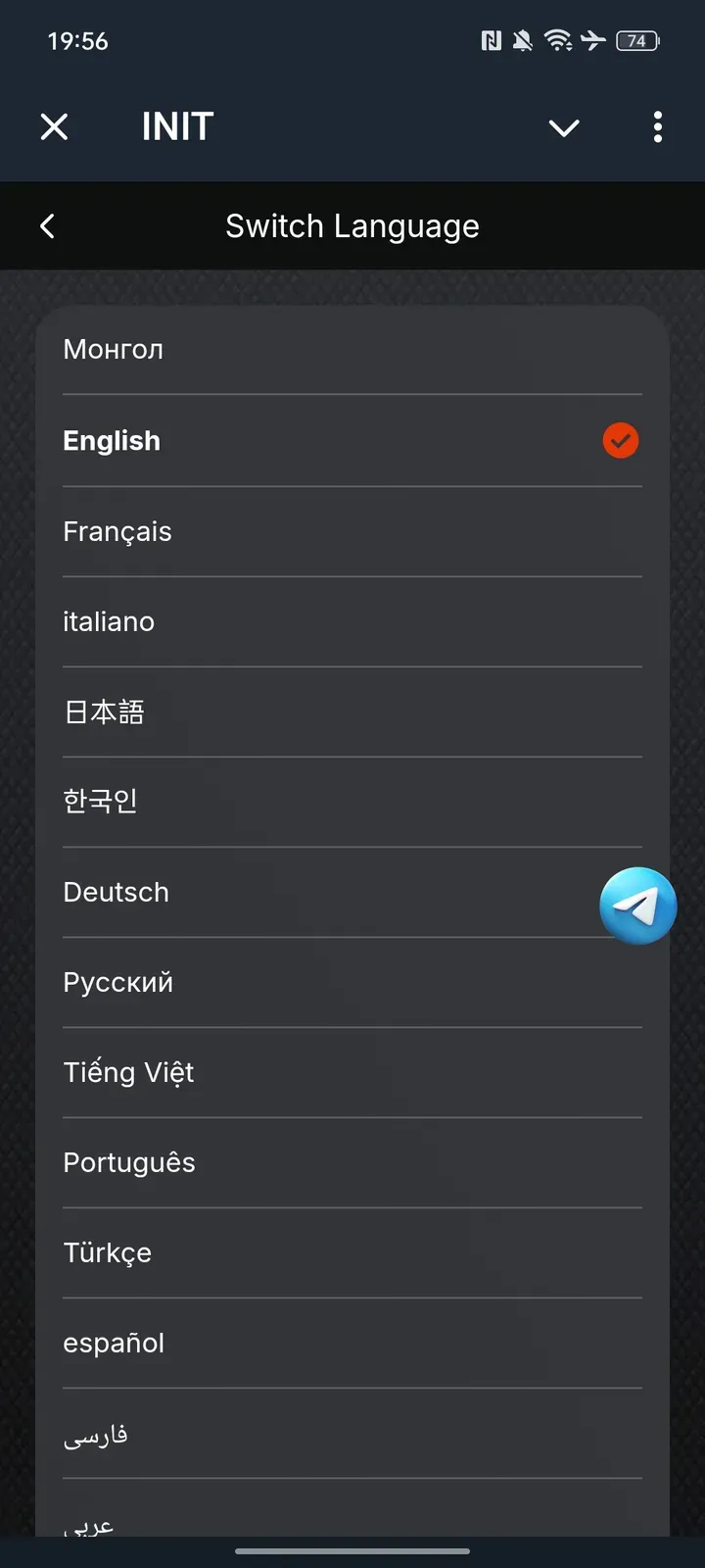 hmstru_bot