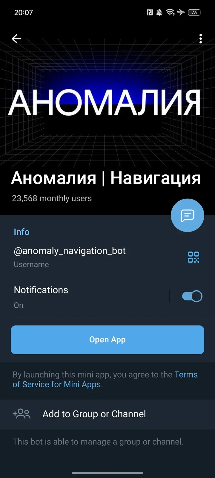anomaly_navigation_bot