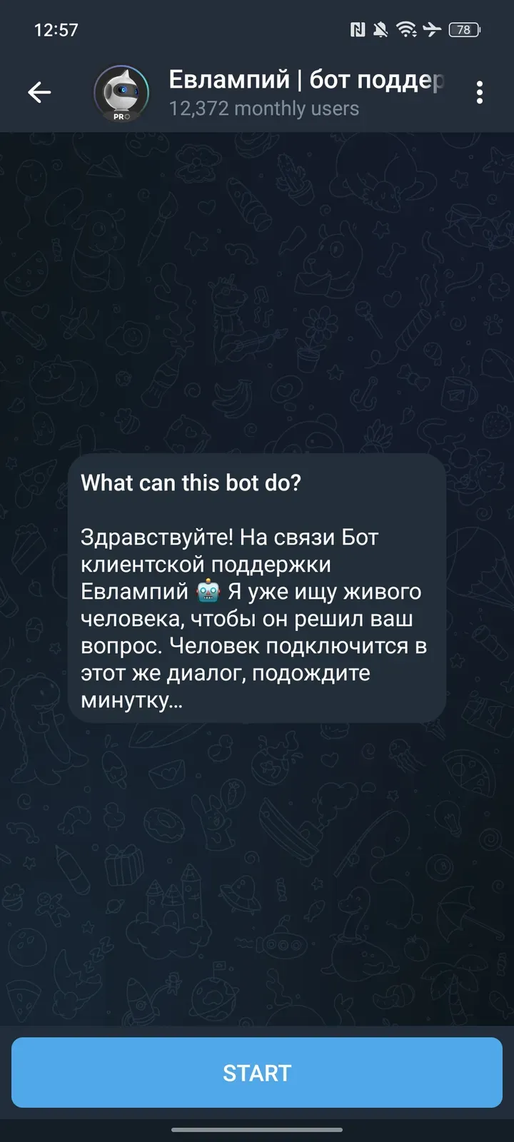 profinansy_help_bot