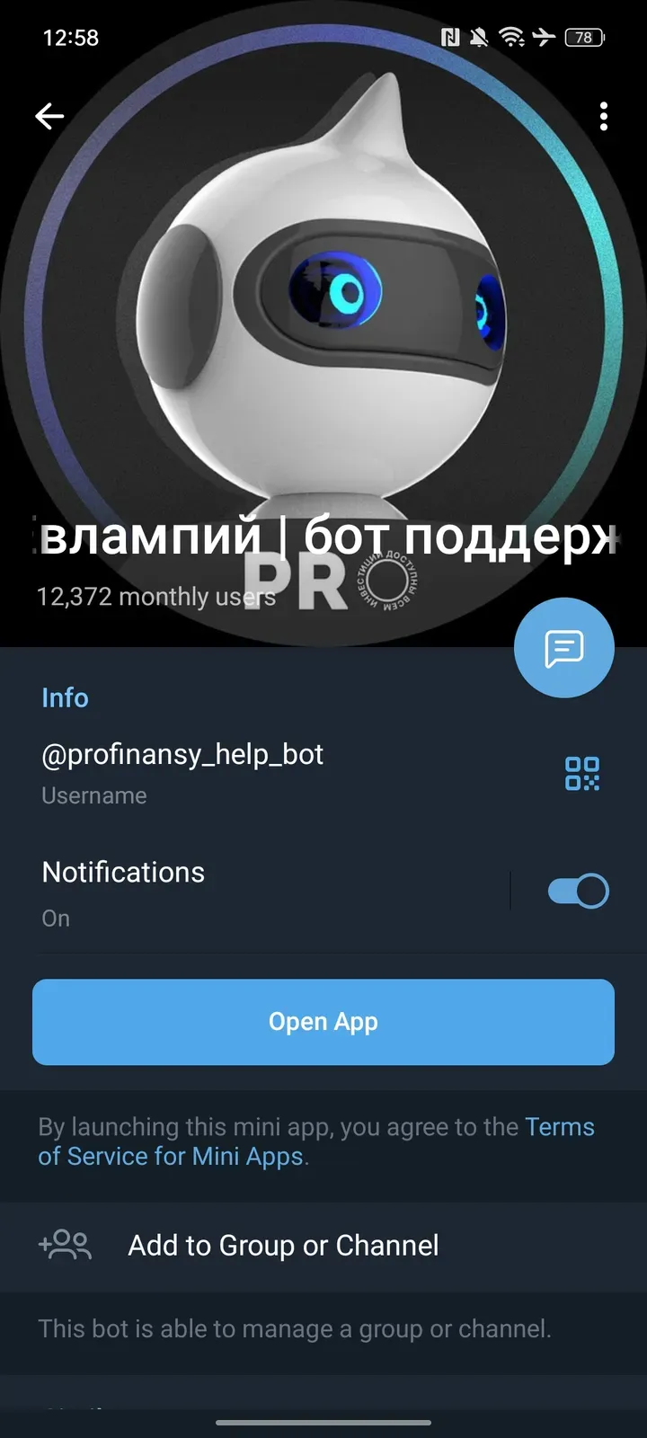 profinansy_help_bot