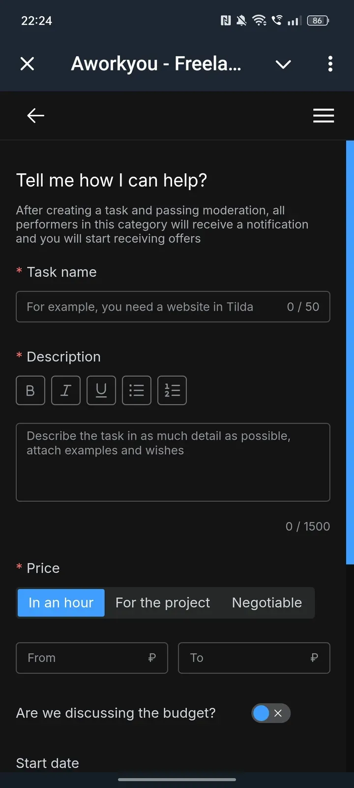 aworkyoubot