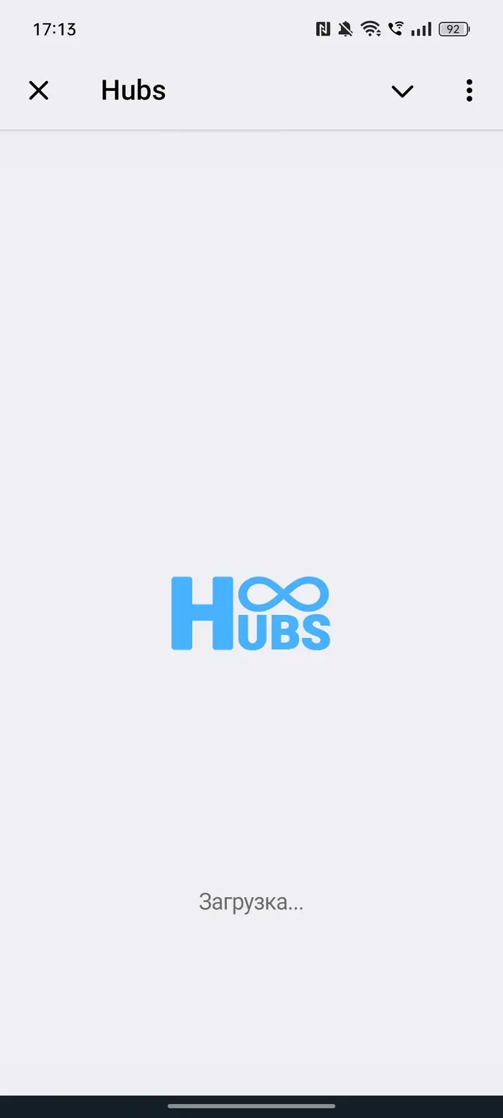 hubconfappbot