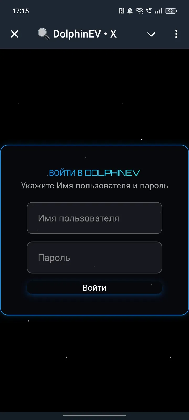 dolphinevbot