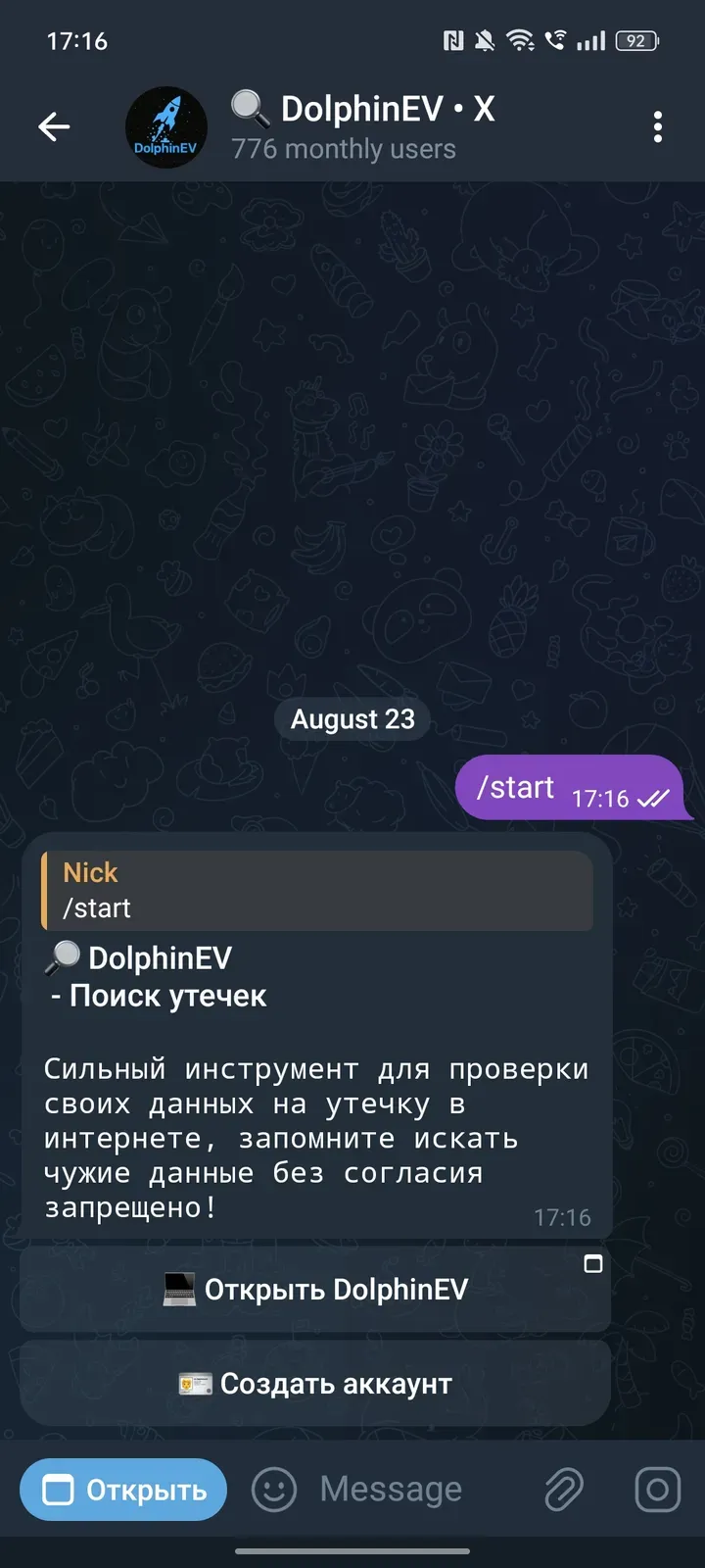 dolphinevbot