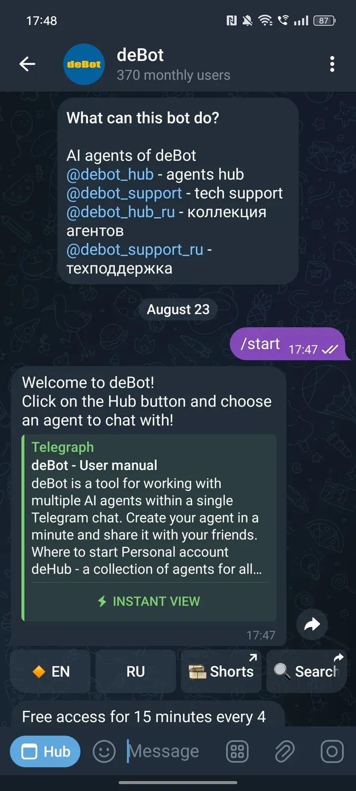 debot