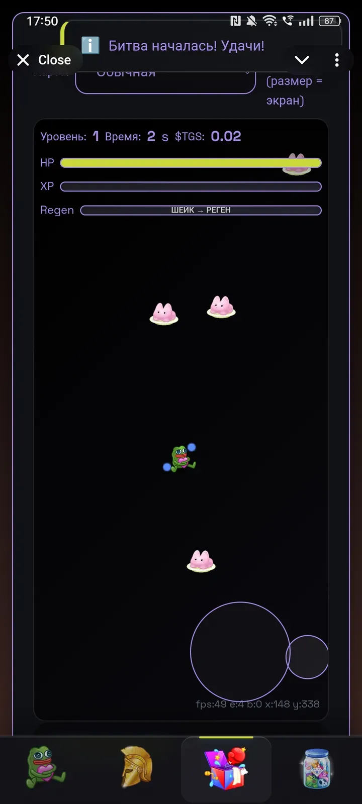 tgsurviver_bot