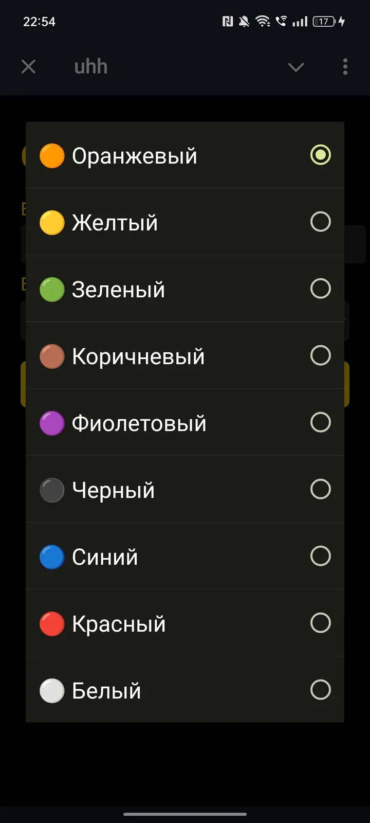 lhhfboroobot