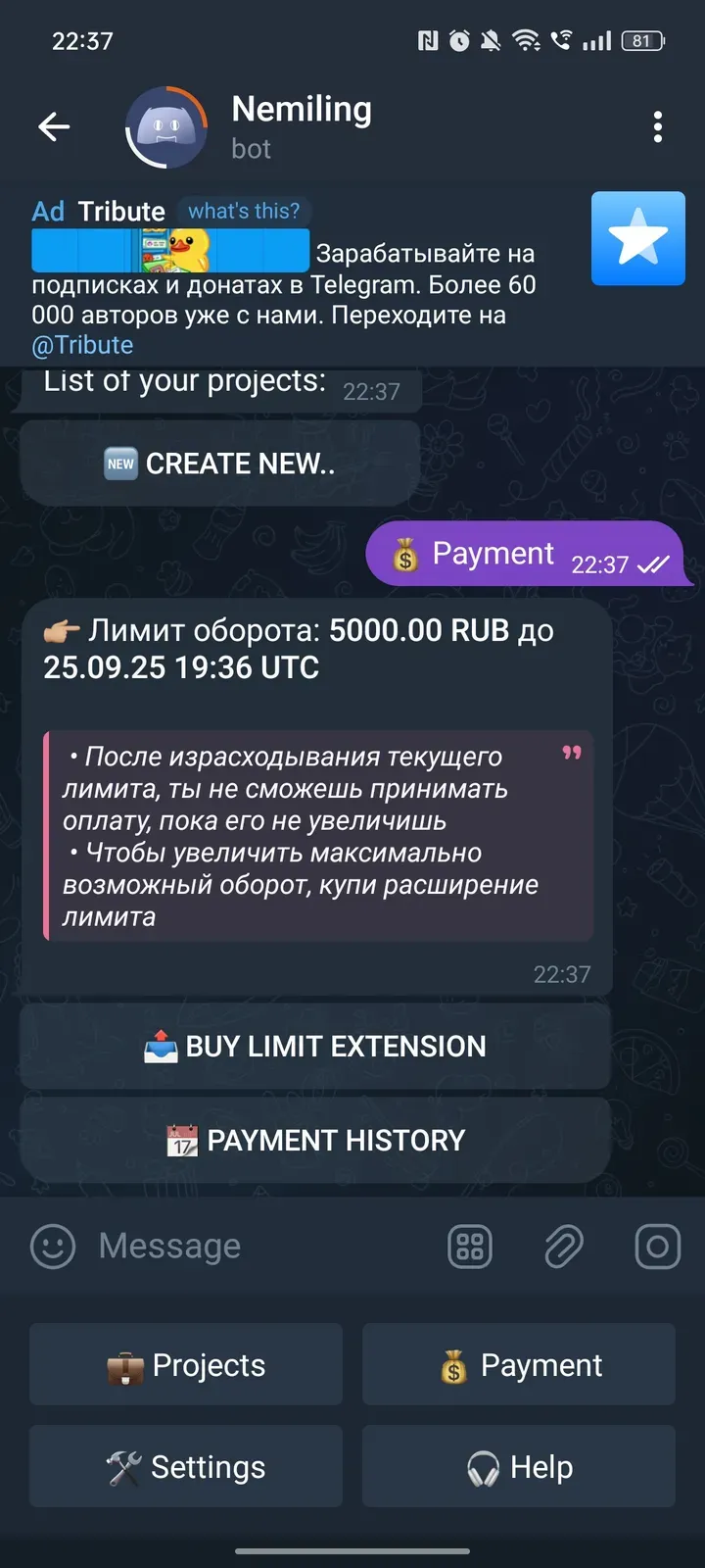 nemilin_bot