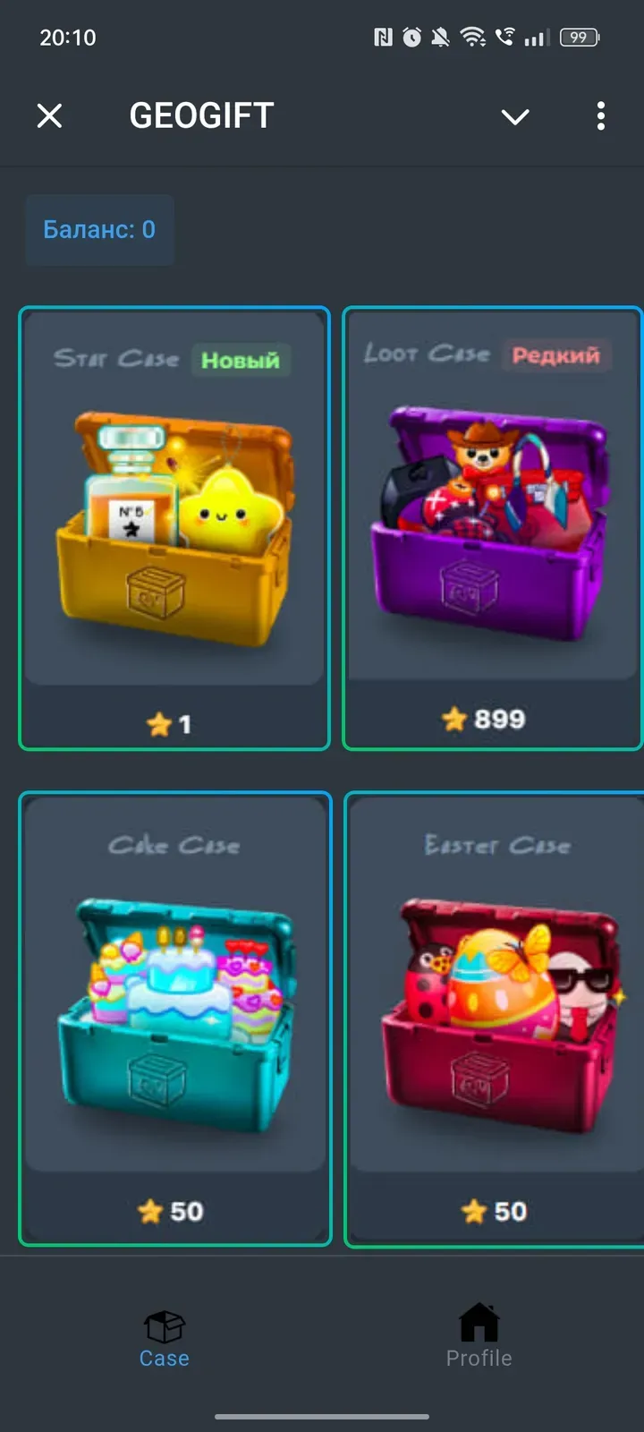 welfycase_bot