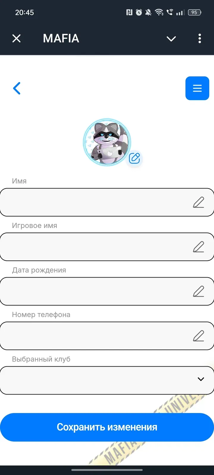 mwgamebot