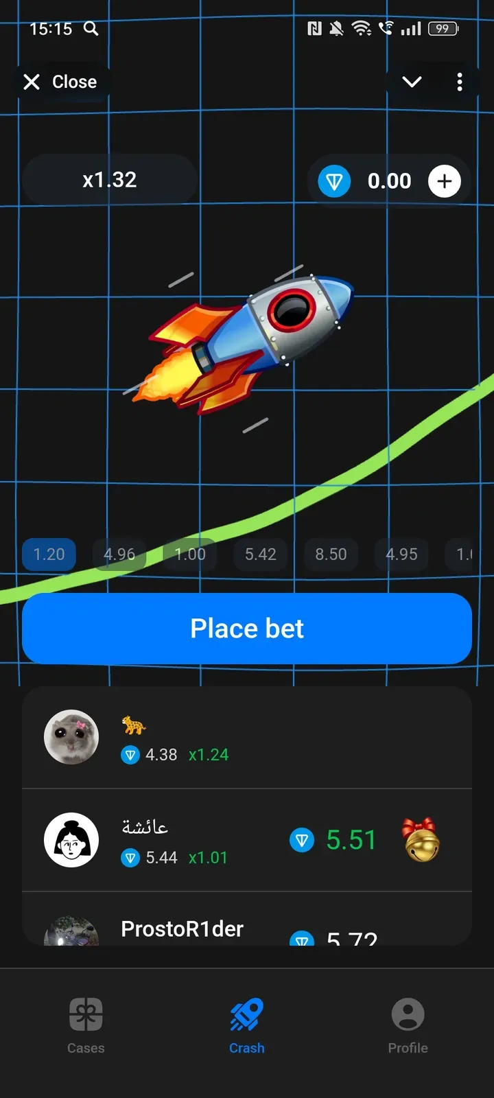 giftuprobot