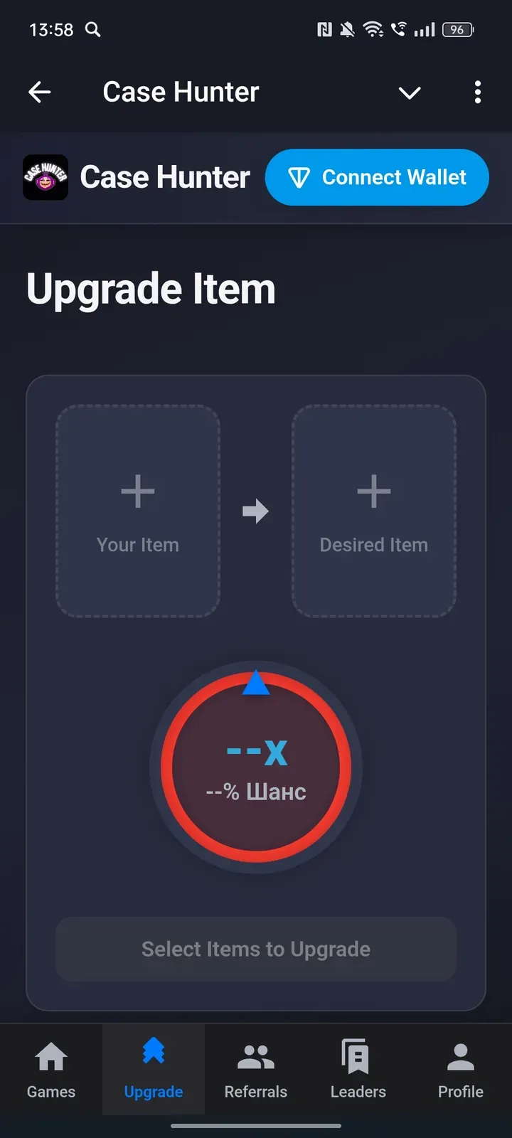 hunter_case_bot