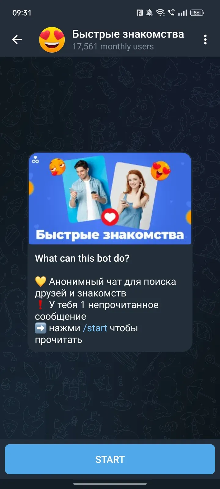 deepmeznakomstva_bot