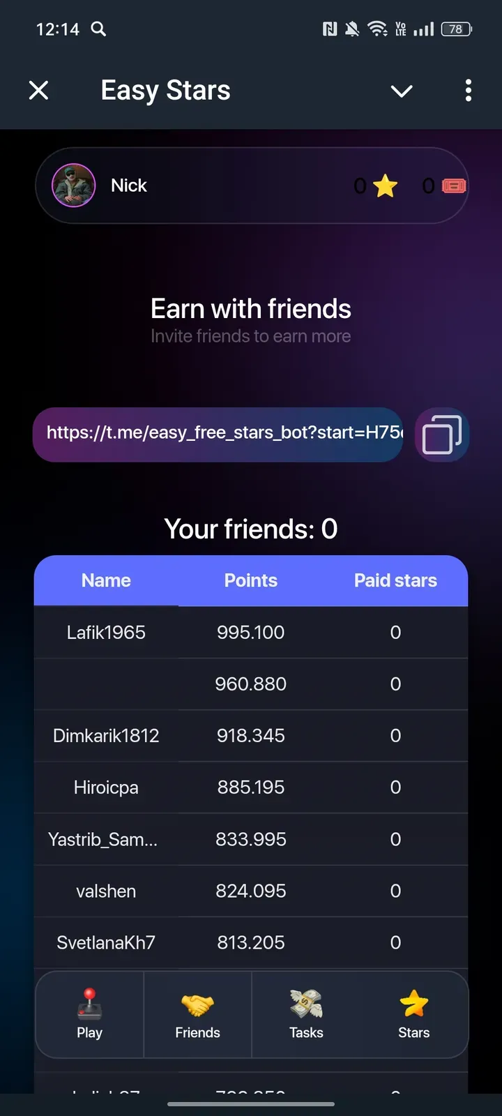 easy_free_stars_bot