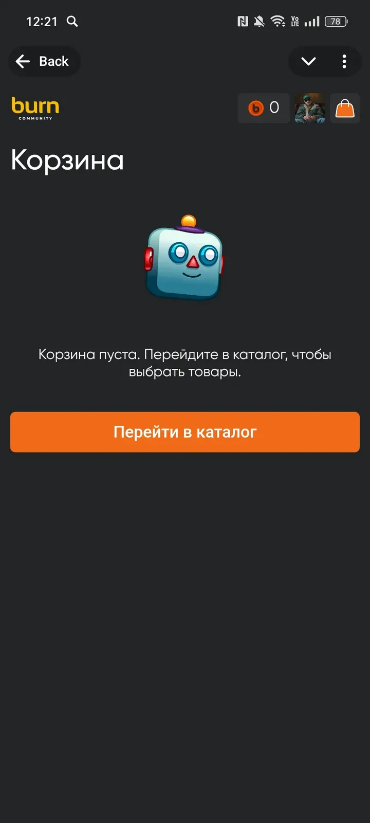 burntobacco_bot