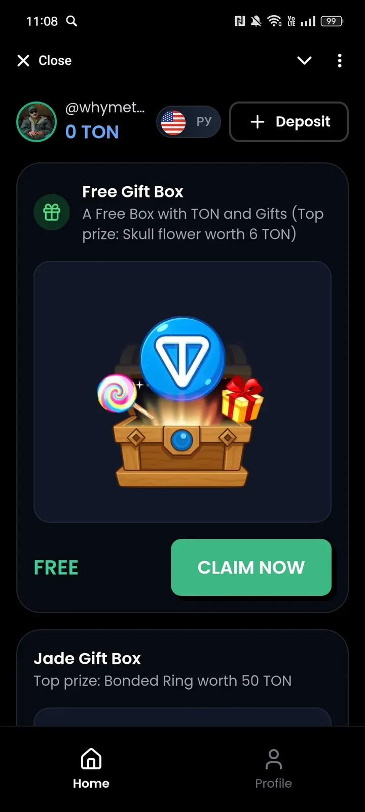 grab_giftsbot