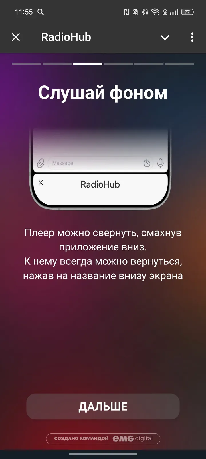 radiohubbot