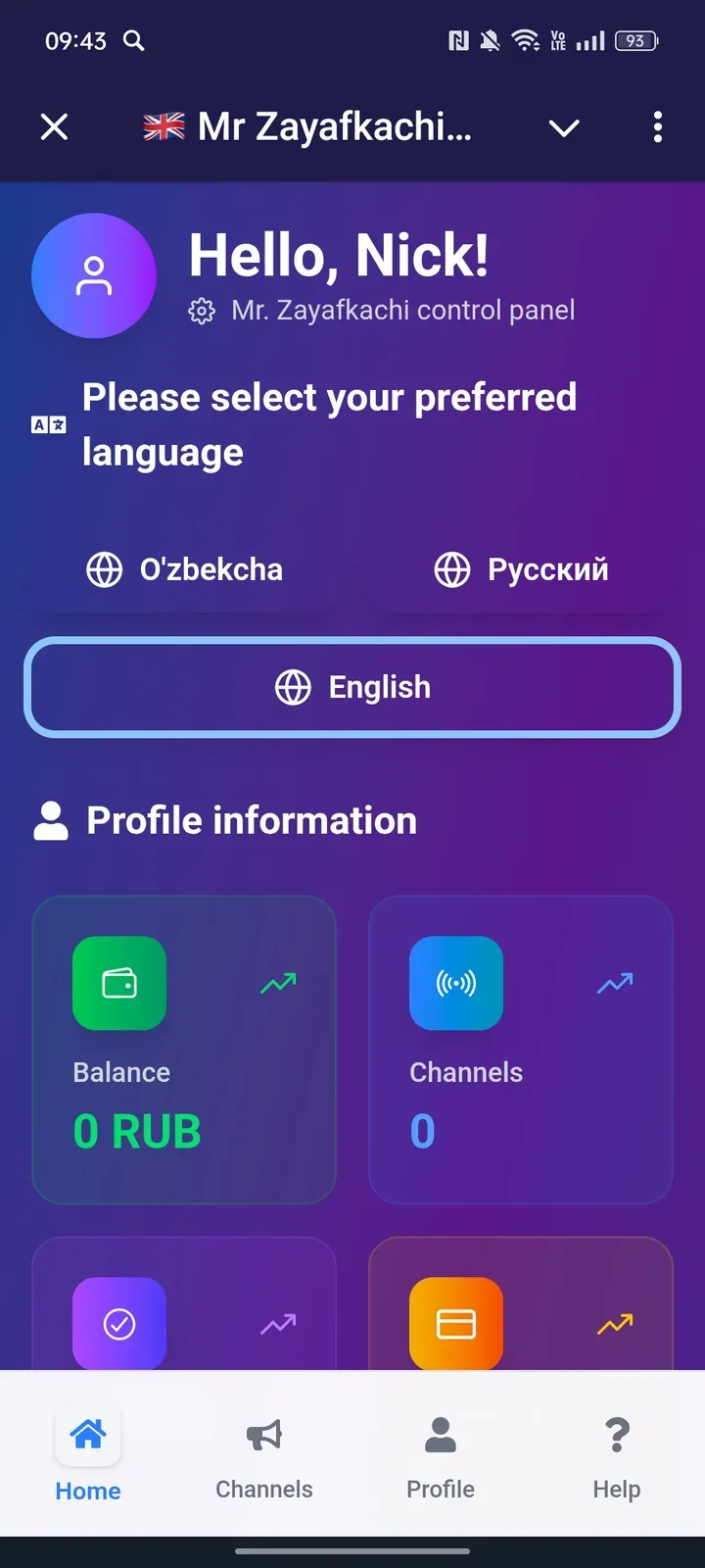 mr_zayafkachi_bot