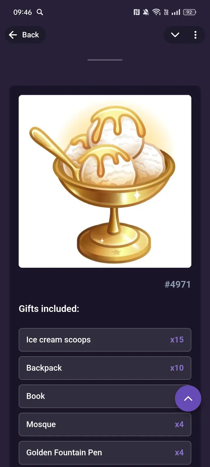 earlygift_bot