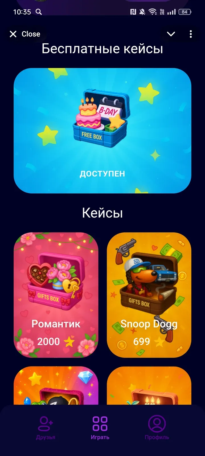 mellgifts_bot
