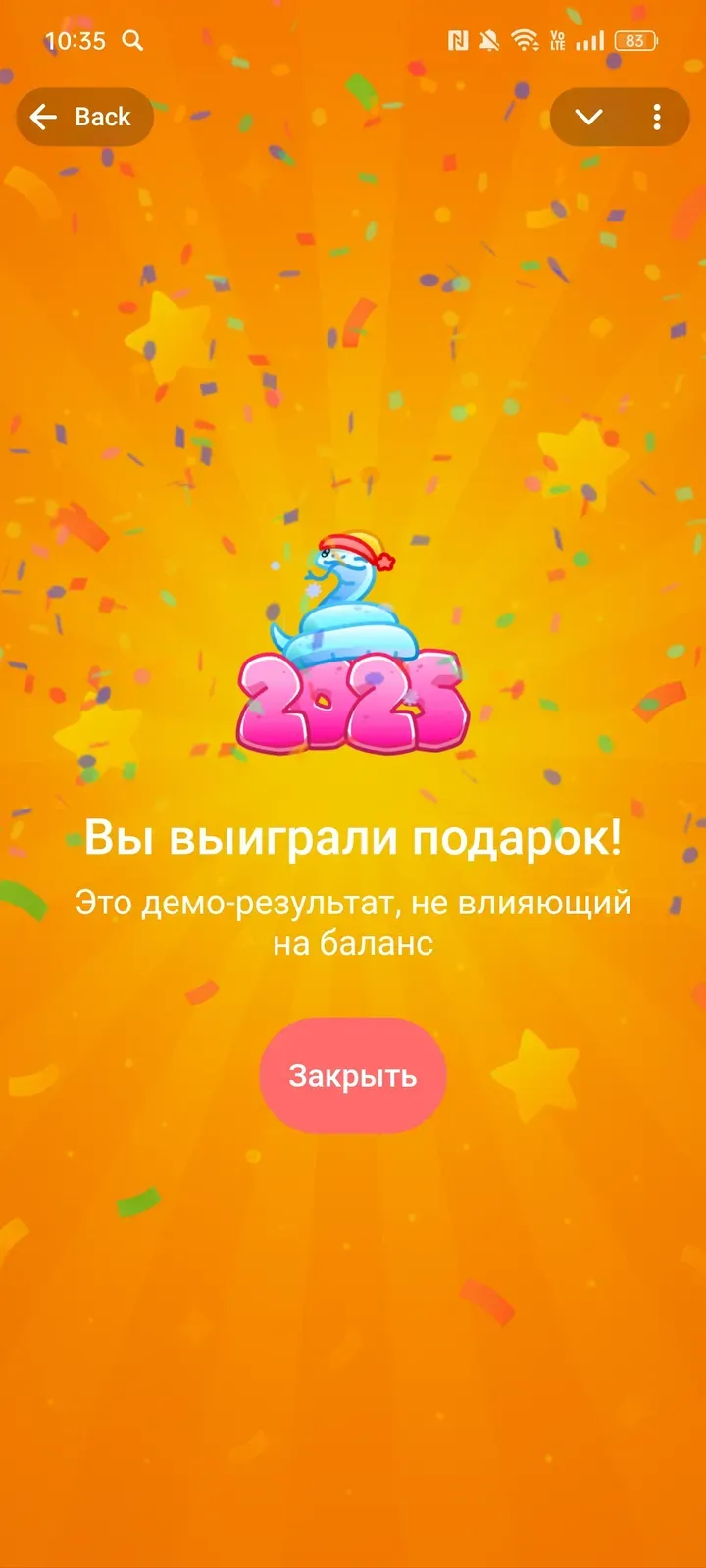 mellgifts_bot