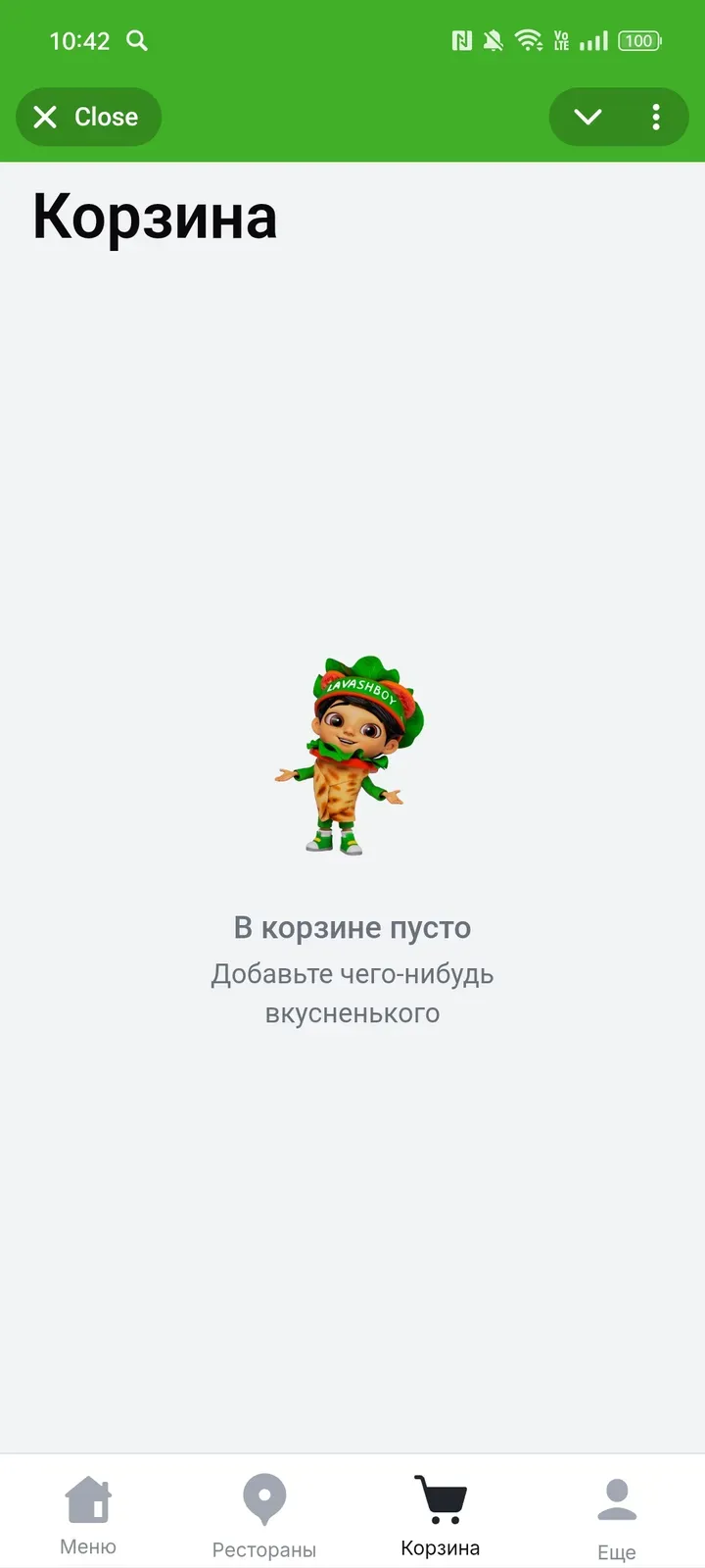 evosdeliverybot