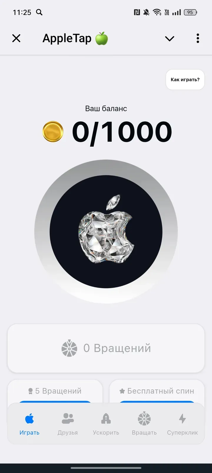 applekoin_bot