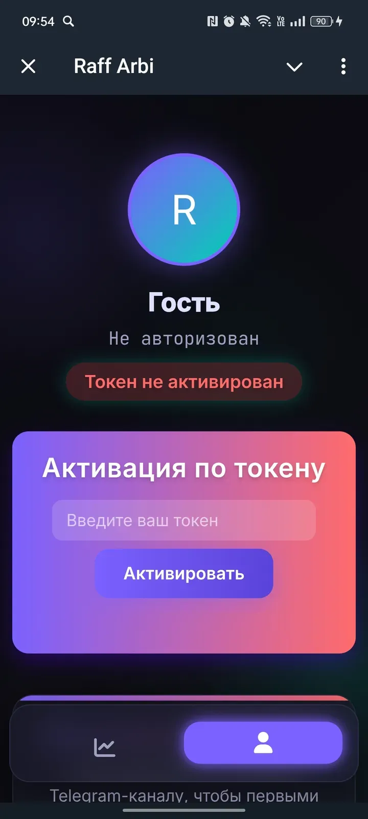 raffarbibot