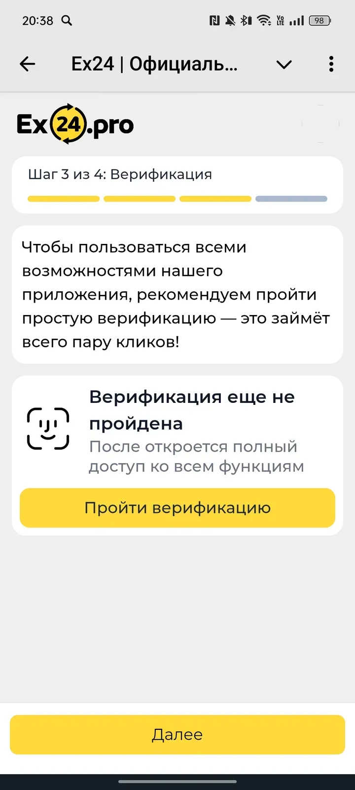 ex24pro_bot