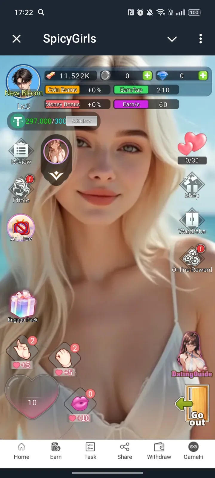 spicygirlz_bot